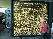 Missing of the Somme